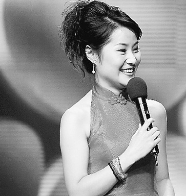 《男人幫》中的曲藝女主播 傳統藝術在都市劇中的現代回響